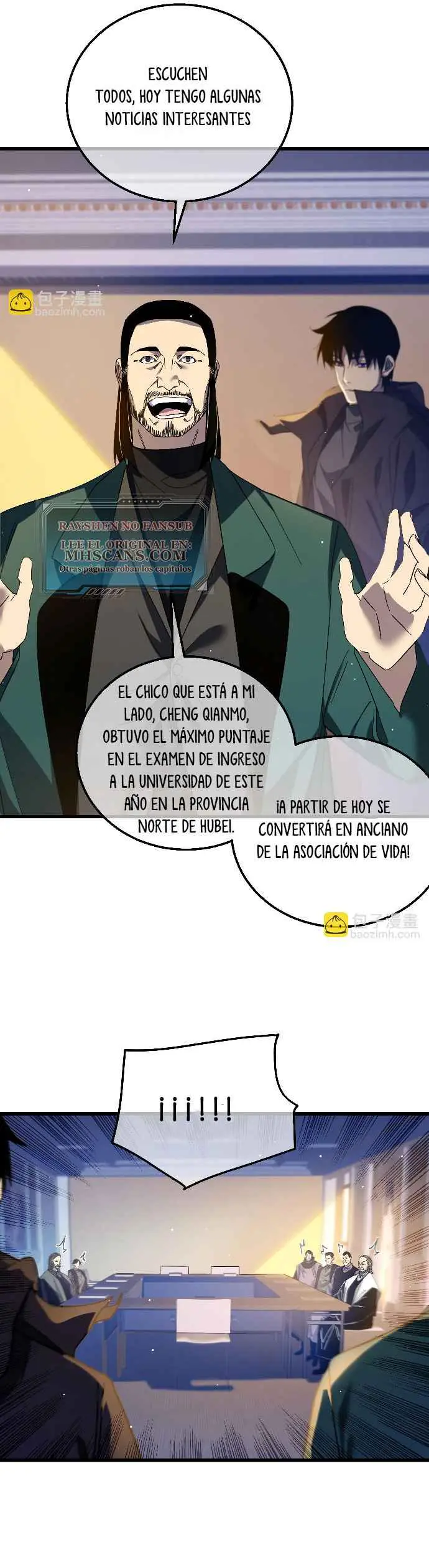  MIS HABILIDADES PASIVAS SON INVENCIBLES > Capitulo 33 > Page 221